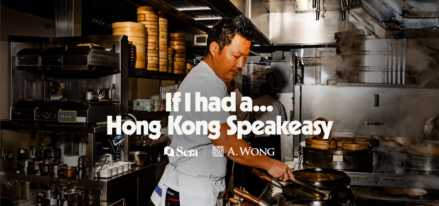 If I had a...Hong Kong Speakeasy with Andrew Wong
